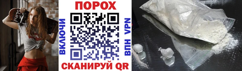 Купить  Усолье  Amphetamine Розовый 
