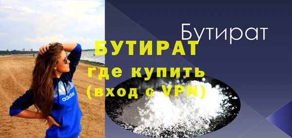 ешки Лихославль