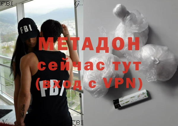 гидропоника Липки