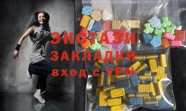 гидропоника Липки