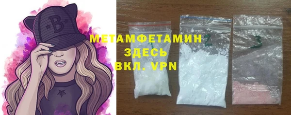 гидропоника Липки