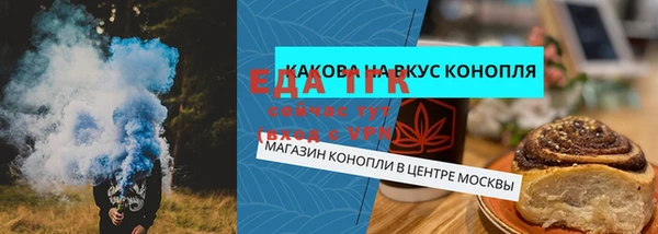 ешки Лихославль