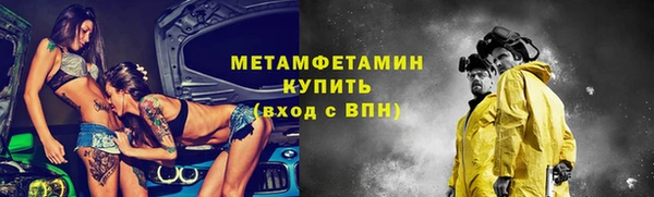 гидропоника Липки