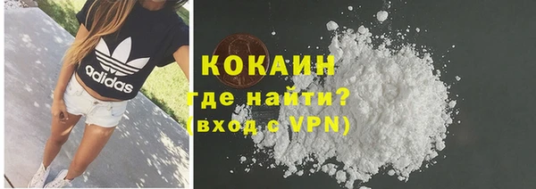 ешки Лихославль