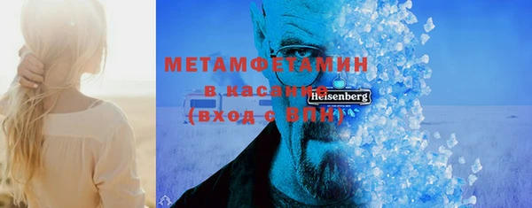 героин Лиски