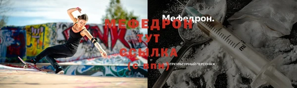 героин Лиски