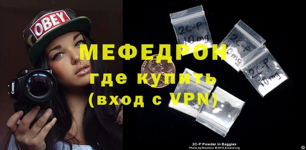 героин Лиски