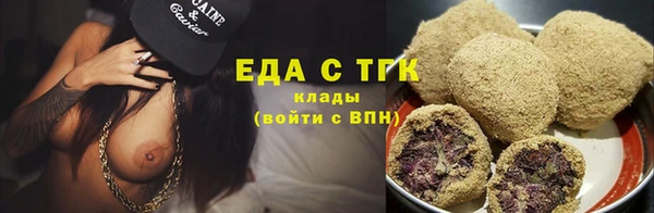 героин Лиски