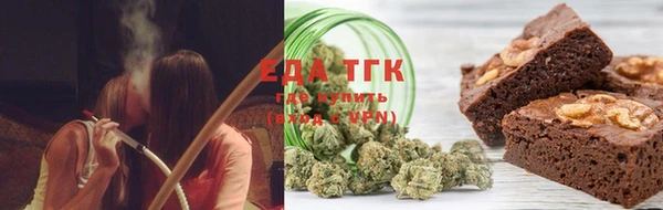 ешки Лихославль