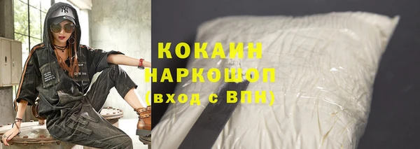 гидропоника Липки