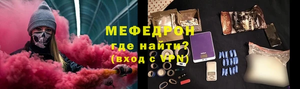 ешки Лихославль