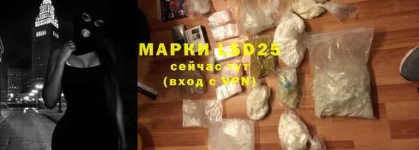 ешки Лихославль