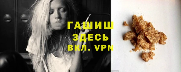 ешки Лихославль