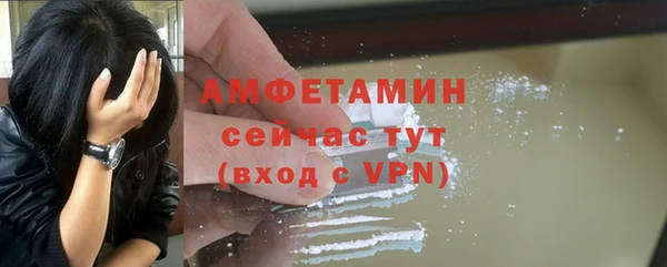 героин Лиски