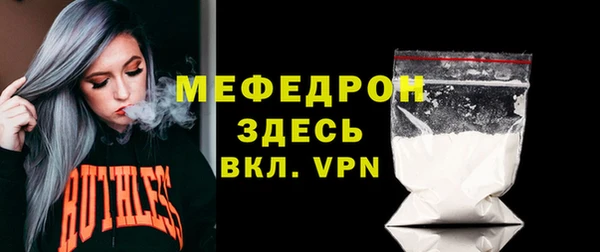 гидропоника Липки