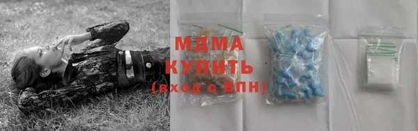 героин Лиски