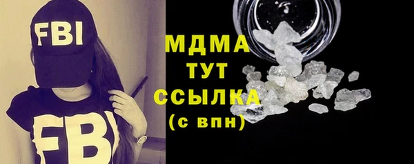 ешки Лихославль