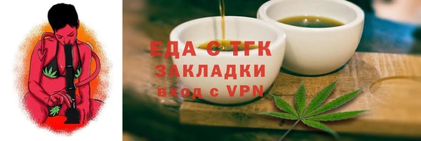 ешки Лихославль