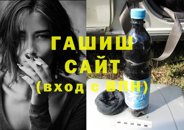 гидропоника Липки