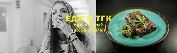 гидропоника Липки