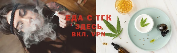 ешки Лихославль
