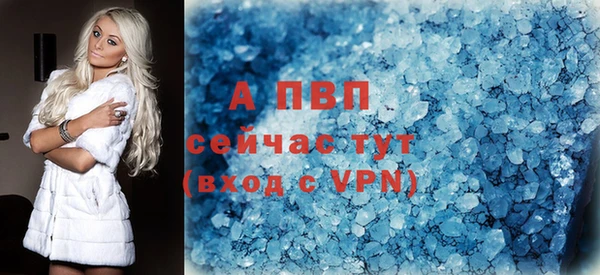 героин Лиски
