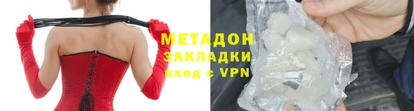 гидропоника Липки