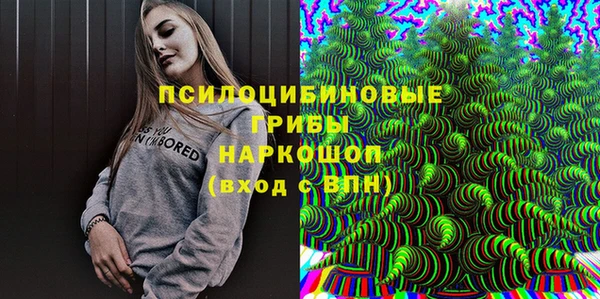 героин Лиски