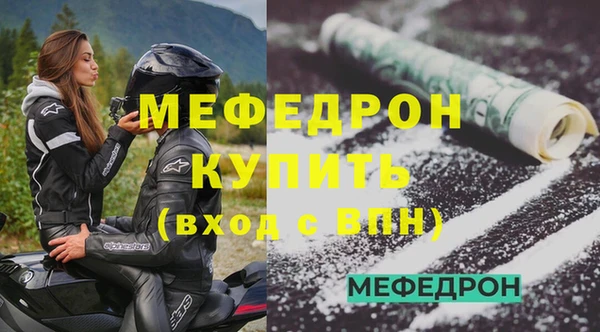 ешки Лихославль