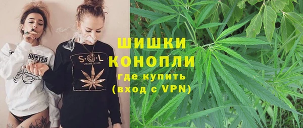 гидропоника Липки