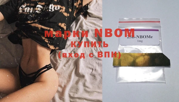 героин Лиски