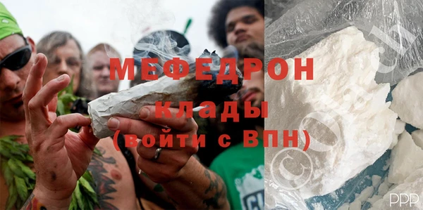 гидропоника Липки