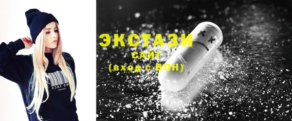 ешки Лихославль