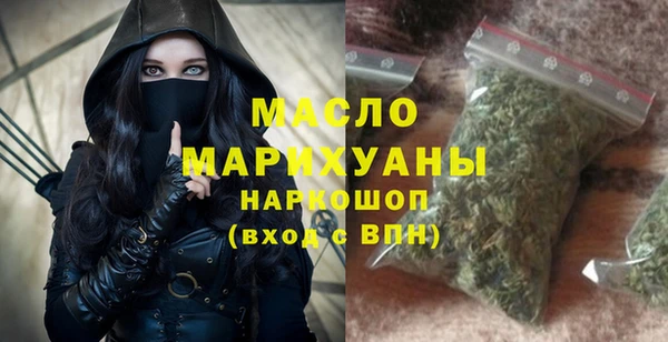 героин Лиски