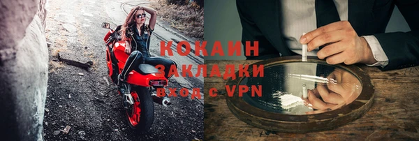 гидропоника Липки