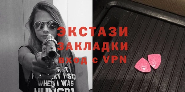 ешки Лихославль