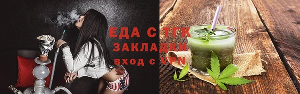 героин Лиски
