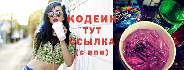 гидропоника Липки