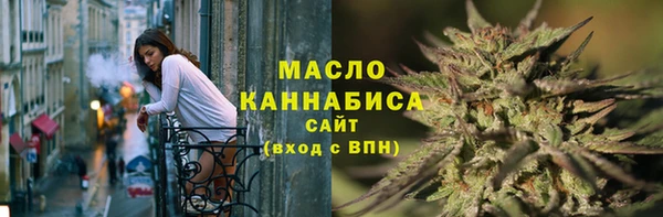 героин Лиски