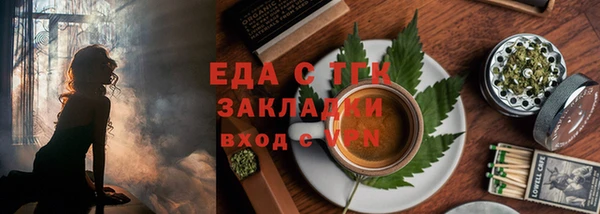 ешки Лихославль