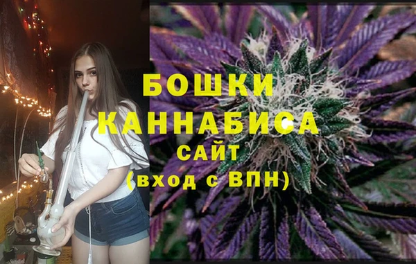 ешки Лихославль