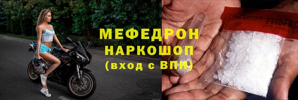 ешки Лихославль