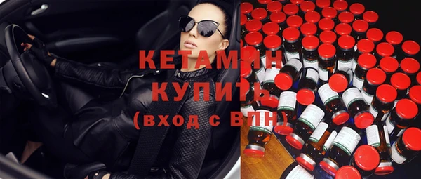 гидропоника Липки