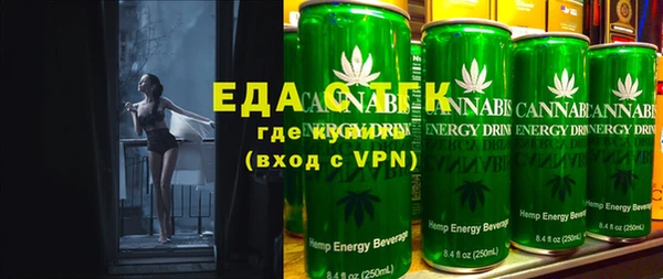 гидропоника Липки