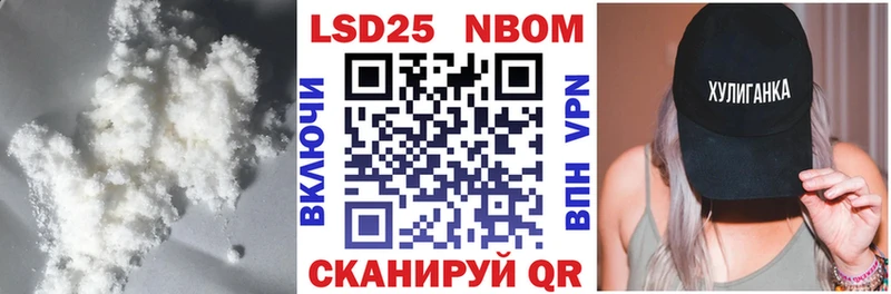 ЛСД экстази ecstasy  Купить закладки  Усолье 