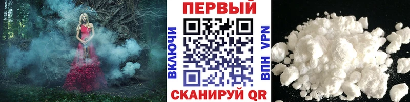 Купить где  Усолье  МЕТАМФЕТАМИН винт 